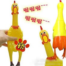 【大成】咕咕鮮雞派 香蔥肉餅（4片/ 560g /包）大成食品(蔥油餅 雞肉蔥油餅) 歷史價格詳細信息