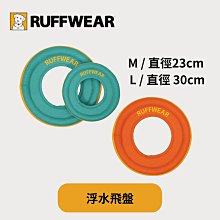 狗狗拋接玩具【Petmate】Chuckit 葫蘆型彈力球 寵物玩具,戶外,啃咬 彈跳橡膠玩具 發聲玩具丟接 寵物用品 歷史價格詳細信息