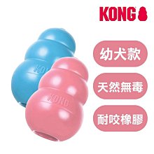 葫蘆造型隨意扣__ 天河石 歷史價格詳細信息