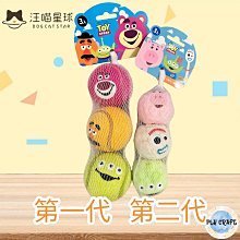 [PLH Craft] 怪獸部落｜OK！益生菌 盒裝 (1.5g x 30包)【????犬????貓用】提升免疫 保健腸胃 調理體質 歷史價格詳細信息