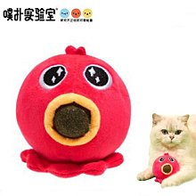 噗撲實驗室purlab 荷包眼罩午睡遮光舒適睡眠 歷史價格詳細信息