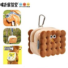 『伊果~現貨秒出』挑戰最便宜 狗狗發聲玩具 狗玩具 磨牙玩具 耐咬解悶 花生 玉米 耐咬玩具 啾啾玩具 你丟我撿 歷史價格詳細信息