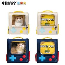 噗撲實驗室purlab 荷包眼罩午睡遮光舒適睡眠 歷史價格詳細信息