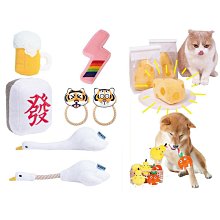 PurLab 芝芝奶酪 貓薄荷玩具 起司造型 造型玩具 貓咪玩具 貓咪 貓薄荷 起司 發聲玩具 擺拍利器 歷史價格詳細信息