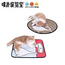 噗撲實驗室purlab 荷包眼罩午睡遮光舒適睡眠 歷史價格詳細信息