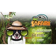 AFP 犬用玩具 狩獵系列 歷史價格詳細信息