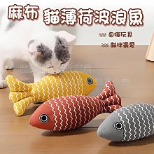 寵物波浪膠柄防滑密梳 寵物除毛梳 除毛梳 狗用除毛梳 寵物美容 寵物用品 寵物洗澡 寵物按摩 寵物配件 毛小孩 除蚤梳 歷史價格詳細信息