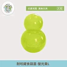 Planet Dog 拋接結繩球（2色）/拉扯互動玩具/薄荷香味/無毒材質/浮水/適合中大型犬(顏色隨機出貨) 歷史價格詳細信息