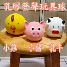 寵物乳牛造型帽 化裝舞會 萬聖節 毛孩帽 帽子 乳牛帽 寵物帽 寵物服飾 犬貓兔 寵物用品 牛年 典贊創意 狗帽 貓帽 歷史價格詳細信息