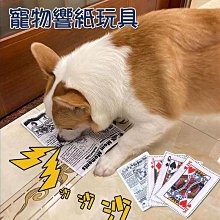 台熱牌2L不鏽鋼快煮壺 T-1800 歷史價格詳細信息