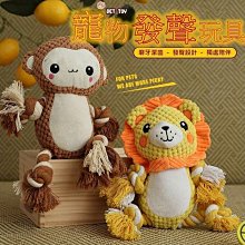 【台灣出貨】 寵物牽引繩 寵物牽繩 伸縮牽繩 伸縮狗繩 自動牽引繩 外出繩 伸縮繩 毛小孩牽繩 5M自動牽繩 開立發票 歷史價格詳細信息