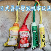 寵物帆布繩遛狗繩專業訓練狗繩狗牽引繩大中小型犬狗狗牽引繩 歷史價格詳細信息