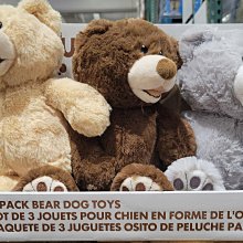 寵物店的小秘密飛moco毛絨玩具公仔抱枕女孩寶寶長條枕玩偶 歷史價格詳細信息