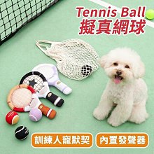 POOZPET 氣味遊戲墊 寵物地墊 遊戲地墊 肥宅快樂餐 玩樂 墊子 巧克力 雞塊 薯條 藏匿零食 狗狗 地墊 歷史價格詳細信息