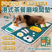 茶餐廳奶茶店沙發卡座主題咖啡廳雙人沙發簡約西餐廳卡座桌椅組合 歷史價格詳細信息