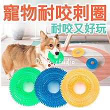 【台灣現貨】寵物  柴犬 狗 行動電源 充電器 快充行動電源 迷你行動電源 行動充 快充 生日禮物 交換禮物 禮物 聖誕 歷史價格詳細信息