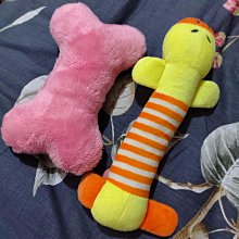 寵物絨毛恐龍發聲玩具 發洩耐咬玩具  貓狗益智玩具 內置互動玩具  寵物玩具 解悶玩具 寵物用品 典贊創意 狗玩具 狗用 歷史價格詳細信息