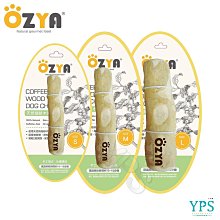 樂力亞麻灰棕染發劑男士天然無刺激純專用奶灰棕色正品膏女 歷史價格詳細信息