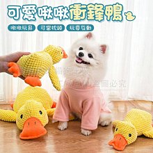 啾愛貓肉泥 肉泥 貓咪零食 香醇濃郁 貓點心 貓零食 無穀貓肉泥 添加綠茶消臭配方【培菓寵物】 歷史價格詳細信息