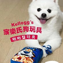 家樂福 狗食捐贈組$1100 1組【家樂福】 歷史價格詳細信息