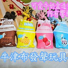 【好玩旅物】牛津布戶外露營折疊月亮椅露營椅(附收納袋) 歷史價格詳細信息