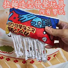 【好玩旅物】牛津布戶外露營折疊月亮椅露營椅(附收納袋) 歷史價格詳細信息