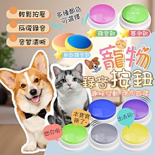 台灣發貨 台灣現貨 寵物夏天衣服 寵物服飾 狗狗服飾 貓咪服飾 狗衣服 春夏款 小花格子薄款吊帶背心 歷史價格詳細信息