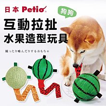 【憶馨∣免運】健康時刻 螺旋多效潔牙骨 DT系列 全犬種/小型犬/雙機能 大包裝 潔牙骨【UT813】 歷史價格詳細信息