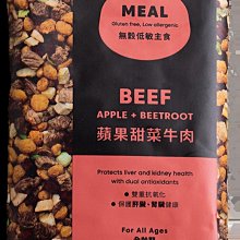 《Doggy Willie 輕寵食》小犬威利 PLUS營養添加系列 1組(30g x 6入)【培菓寵物】 歷史價格詳細信息