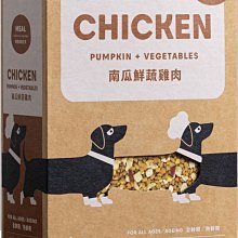 免運公司貨附發票 紐西蘭ZiwiPeak 巔峰 98%鮮肉狗糧-鹿肉/狗飼料/1kg 歷史價格詳細信息