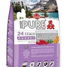 【【旺旺屋】】寵物家 日本inuneru．狗而爽免洗式寵物專用包覆紙尿布，S紙尿褲280元 歷史價格詳細信息