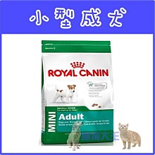 **貓狗大王**法國皇家-GR26大型成犬飼料10kg 歷史價格詳細信息