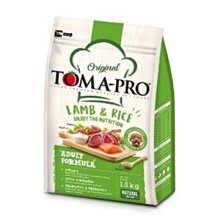 【格成】2合1充電傳輸線 Micro-USB TO USB 1M 快速充電 2.4A大電流 歷史價格詳細信息