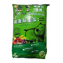 ☆汪喵小舖2店☆ 特價 SJ貓砂鏟 大貓鏟 // 貓砂專用鏟子 // 礦砂、豆腐砂適用 歷史價格詳細信息