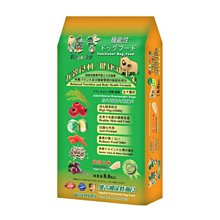 【寵愛家】台灣 LV 藍帶成犬7.5kg 歷史價格詳細信息