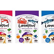 【寵愛家】加拿大Loveabowl囍碗無穀狗糧,狗飼料分裝包800g 歷史價格詳細信息