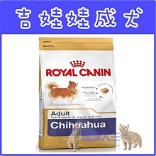 **貓狗大王**法國皇家-GR26大型成犬飼料10kg 歷史價格詳細信息