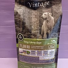 vintage海外love中古925銀愛心手鍊愛心手鍊一條鍊長16cm+3cm延長鍊中間l 歷史價格詳細信息