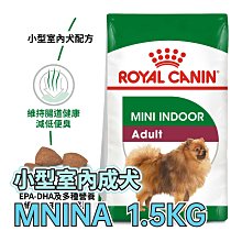 ☆寵物王子☆ 皇家 IH34 加強化毛成貓 10KG / 10公斤 成貓 加強化毛貓 貓糧 歷史價格詳細信息