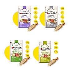 公司貨附發票 台中歡迎自取 美國O.H. 拉扯拋接球(戶外互動遊戲) 拋接玩具/寵物玩具/耐咬玩具/護動玩具 歷史價格詳細信息