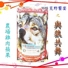 喵饗 貓脆餅 60g 香烤鮪魚 海鮮 煙燻鮭魚 鮭魚牛奶 鰹魚牛奶 貓零食 貓餅乾 歷史價格詳細信息