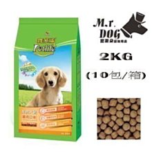 寶多福美食犬餐雞肉口味包7.5kg 歷史價格詳細信息