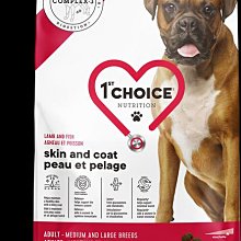 瑪丁 第一優鮮 全犬種低過敏迷你型羊肉配方 幼犬2KG  新鮮貨 歷史價格詳細信息