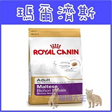 **貓狗大王**法國皇家-GR26大型成犬飼料10kg 歷史價格詳細信息