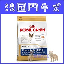 **貓狗大王**法國皇家-GR26大型成犬飼料10kg 歷史價格詳細信息