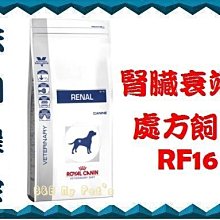 特價 法國小眾包包女新款時尚菱格鏈條包ins網紅洋氣百搭斜挎大包-時尚箱包 歷史價格詳細信息