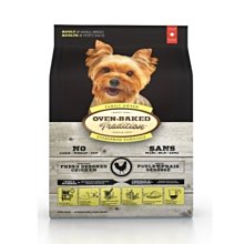 『Honey Baby』寵物用品專賣 非吃不可 烘焙客飼料 幼犬(小顆粒)  12.5lb 狗飼料 歷史價格詳細信息