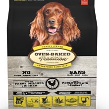『Honey Baby』寵物用品專賣 非吃不可 烘焙客飼料 幼犬(小顆粒)  12.5lb 狗飼料 歷史價格詳細信息
