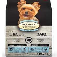 小顆粒[深灰.綠.藍.淺灰]16X16單面積木底板16*16相容LEGO非樂高 歷史價格詳細信息