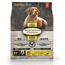 『Honey Baby』寵物用品專賣 非吃不可 烘焙客飼料 幼犬(小顆粒)  12.5lb 狗飼料 歷史價格詳細信息